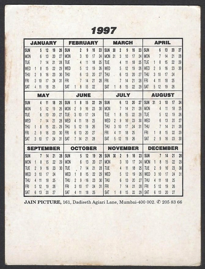 AOP2 India Bollywood 1997 Pocket Calendar - JUHI CHAWLA & ANIL KAPOOR