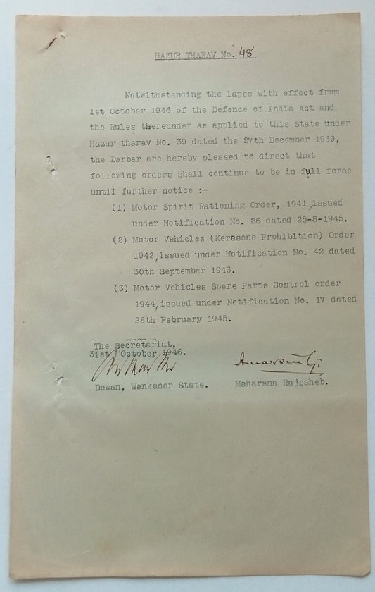 (AOP) India 1946 MOTOR VEHICLE ORDERS signed Amar Singh MAHARAJA of WANKANER
