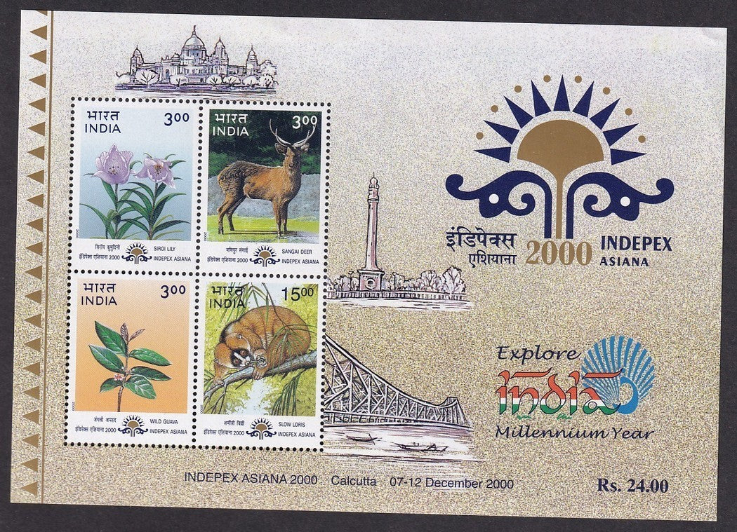 India 2000 INDEPEX ASIANA Flora & Fauna MS MNH