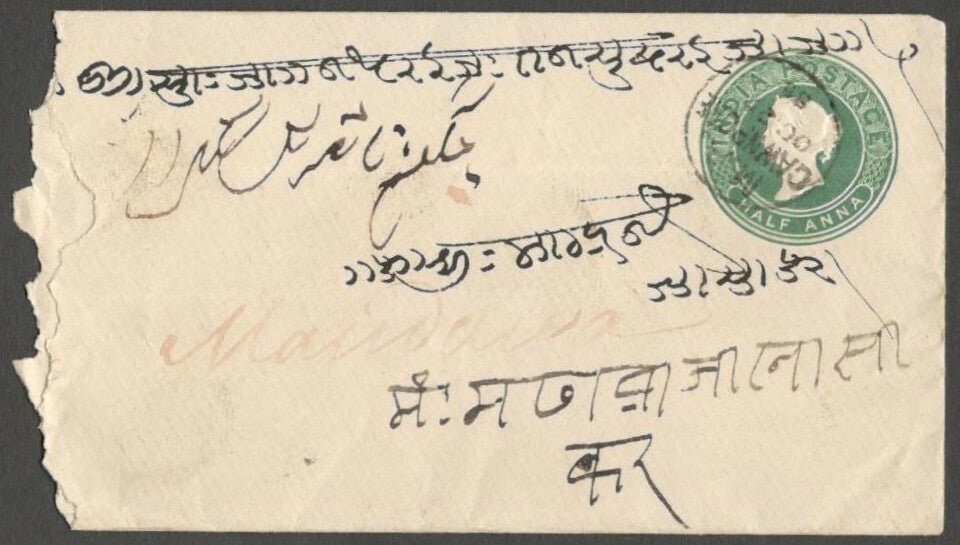 AOPIMT India QV 1/2a blue env. canc M.A. CAWNPORE (Mail Agent) thimble
