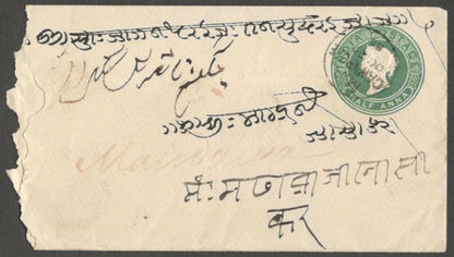 AOPIMT India QV 1/2a blue env. canc M.A. CAWNPORE (Mail Agent) thimble