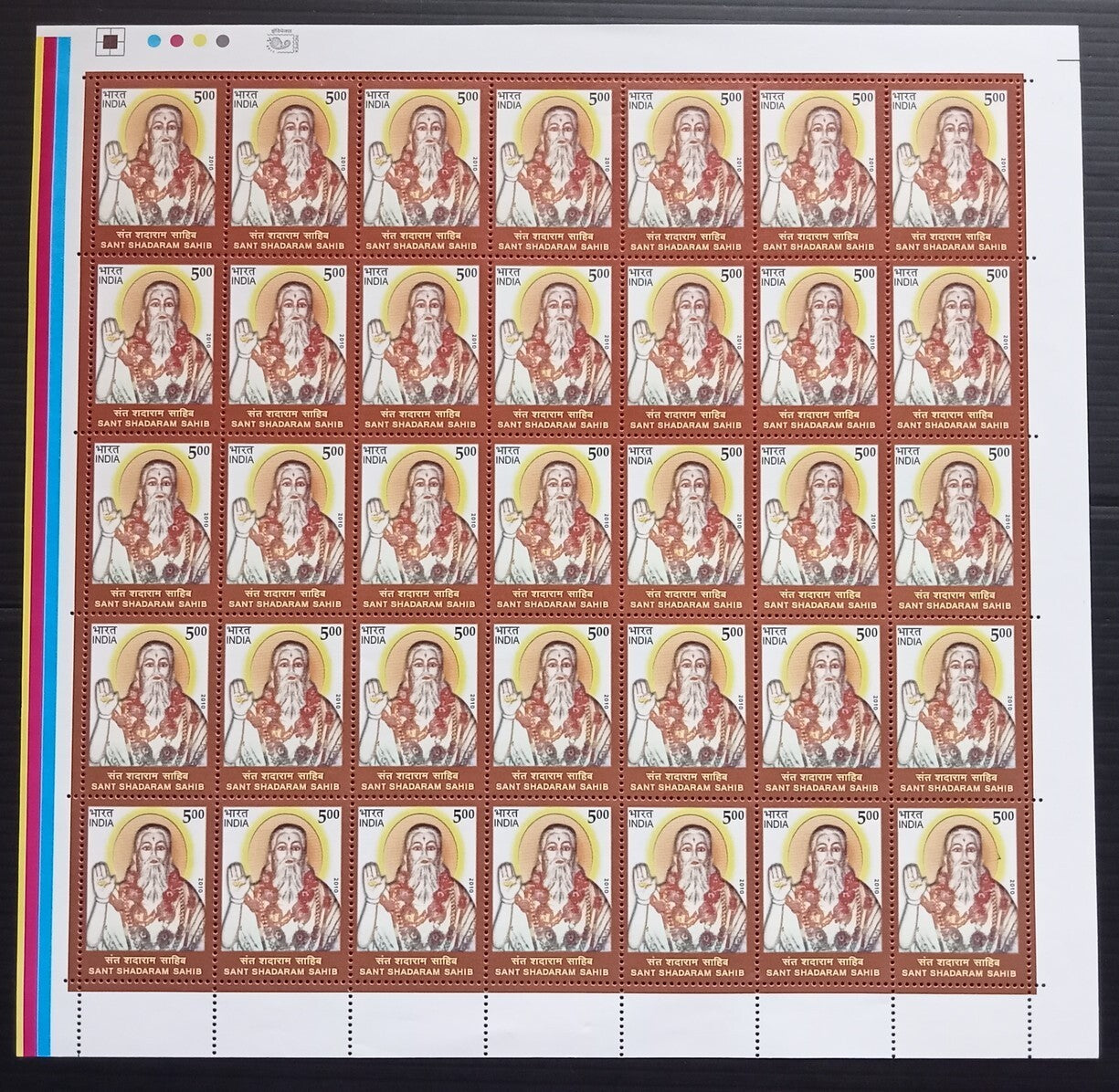 India 2010 Birth Centenary Sant Sadaram Sahib sheet of 35 MNH