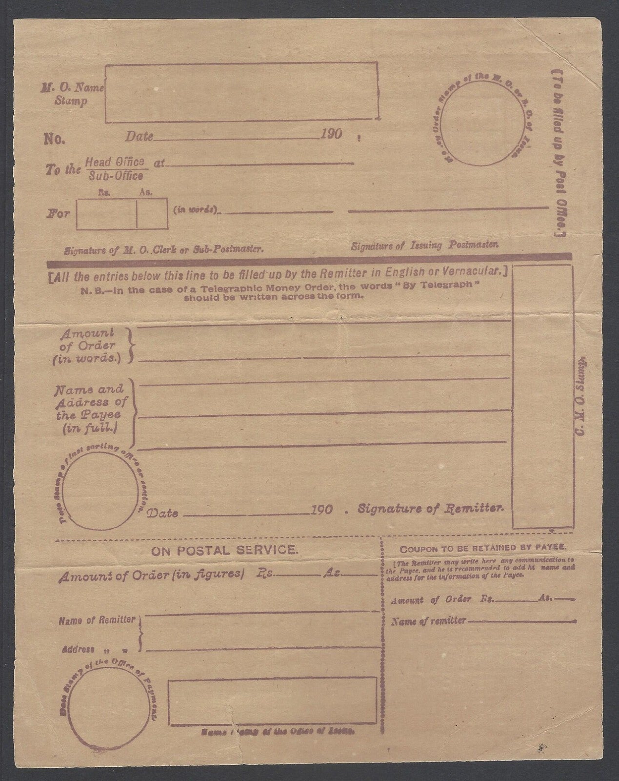 AOP India INLAND MONEY ORDER (English) c.1900 unused