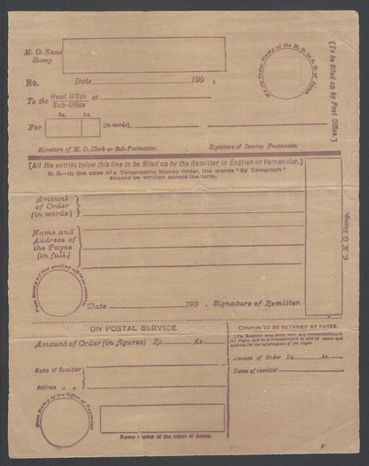 AOP India INLAND MONEY ORDER (English) c.1900 unused