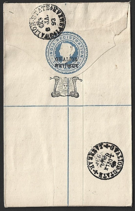 India Gwalior State QV Queen Victoria 2a blue registered envelope XF used HG #C1