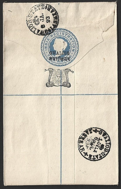 India Gwalior State QV Queen Victoria 2a blue registered envelope XF used HG #C1
