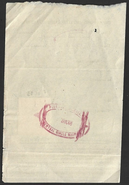 India Postal receipt with ALWAR STATE 1a brown revenue stamp used 1945