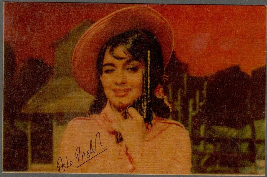 AOP India Bollywood Promotional Calendar 1969-70 PYAR KA MAUSAM Asha Parekh