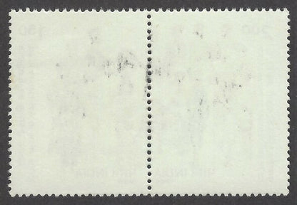 India 1986 Indian Police se-tenant pair MNH