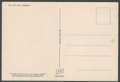 India Bollywood vintage postcard with facsimile signature RAJ BABBAR ELAR 217