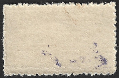 India Bhopal State 1944-7 4as Be Nazir Palace MNH SG O349