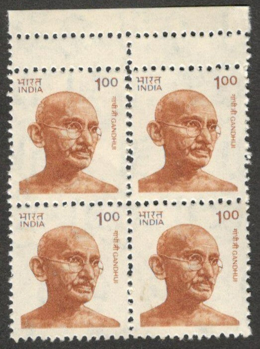 AOP India Gandhi 100p DOUBLE PERF block of 4 error MNH