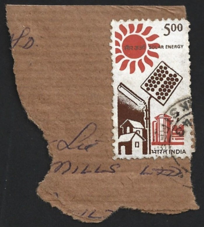 (AOP) India 1988 5R Solar Energy postal forgery used on piece