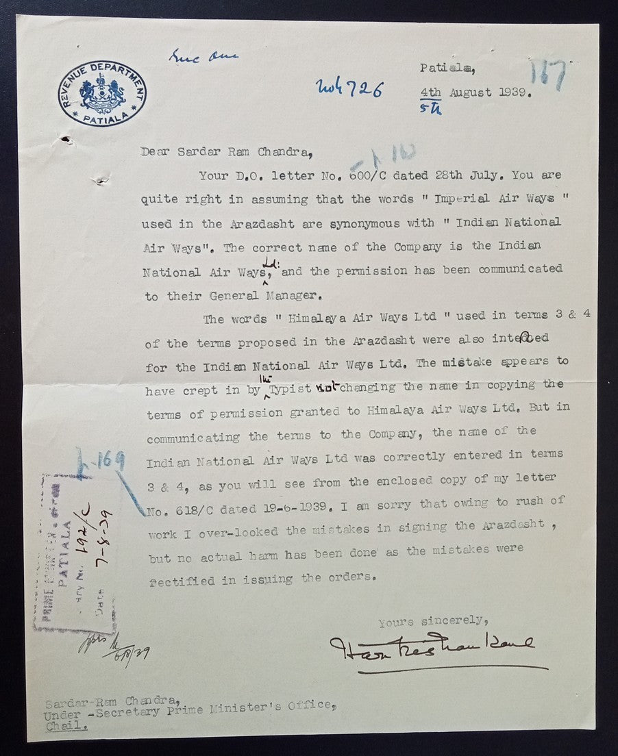 India 1939 letter Imperial Air Ways, Indian National Air Ways, Himalaya Air Ways