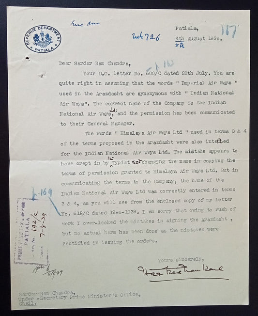 India 1939 letter Imperial Air Ways, Indian National Air Ways, Himalaya Air Ways