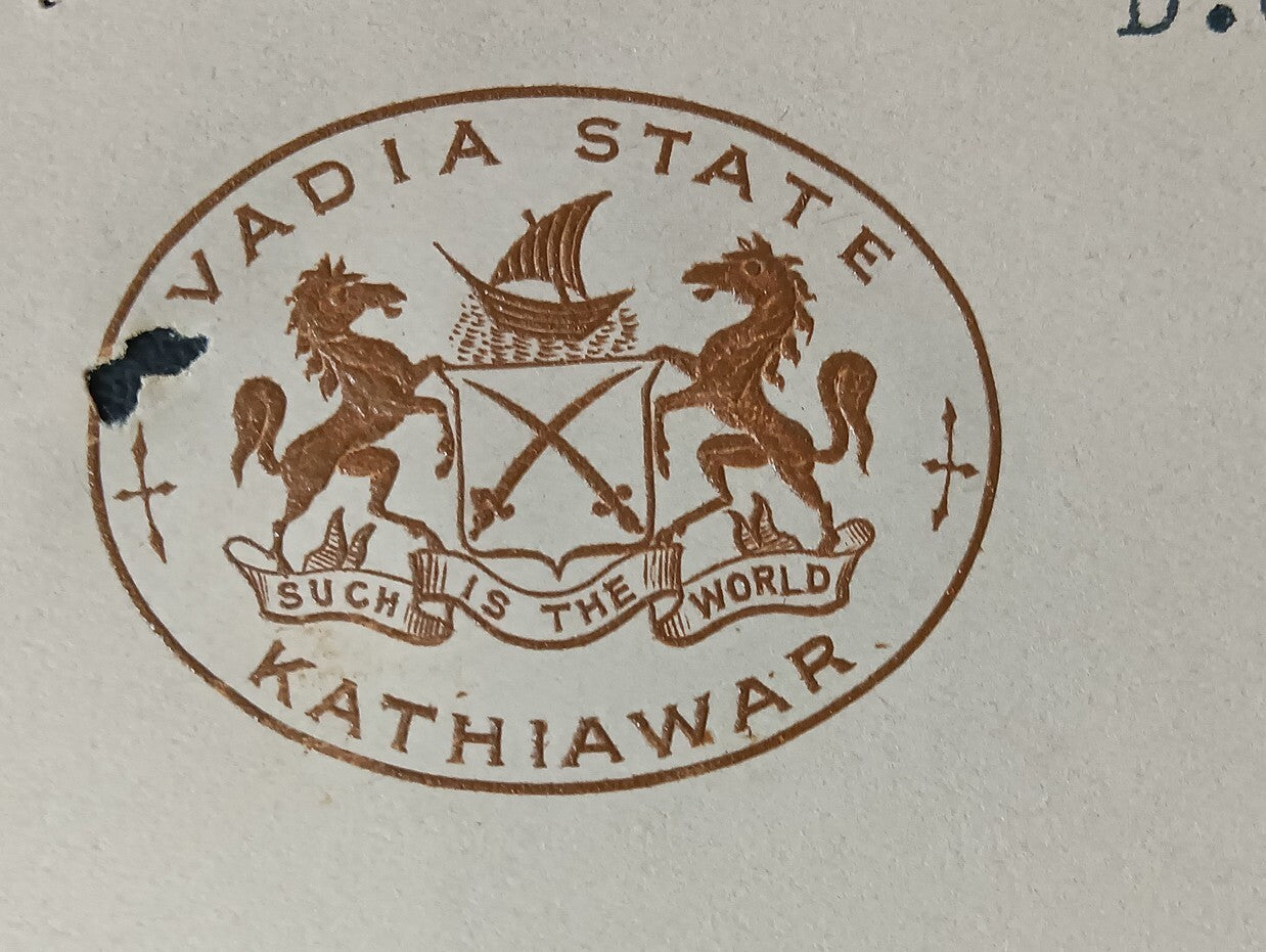 India 1942 crested letter VADIA STATE signed by state Manager Laxmichand  Mehta