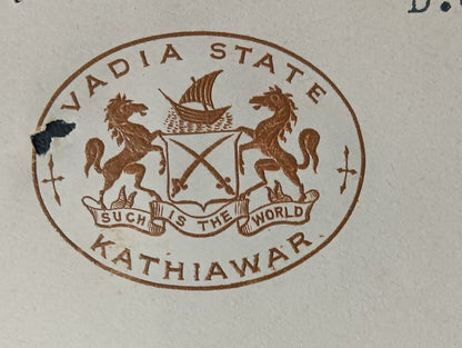India 1942 crested letter VADIA STATE signed by state Manager Laxmichand  Mehta