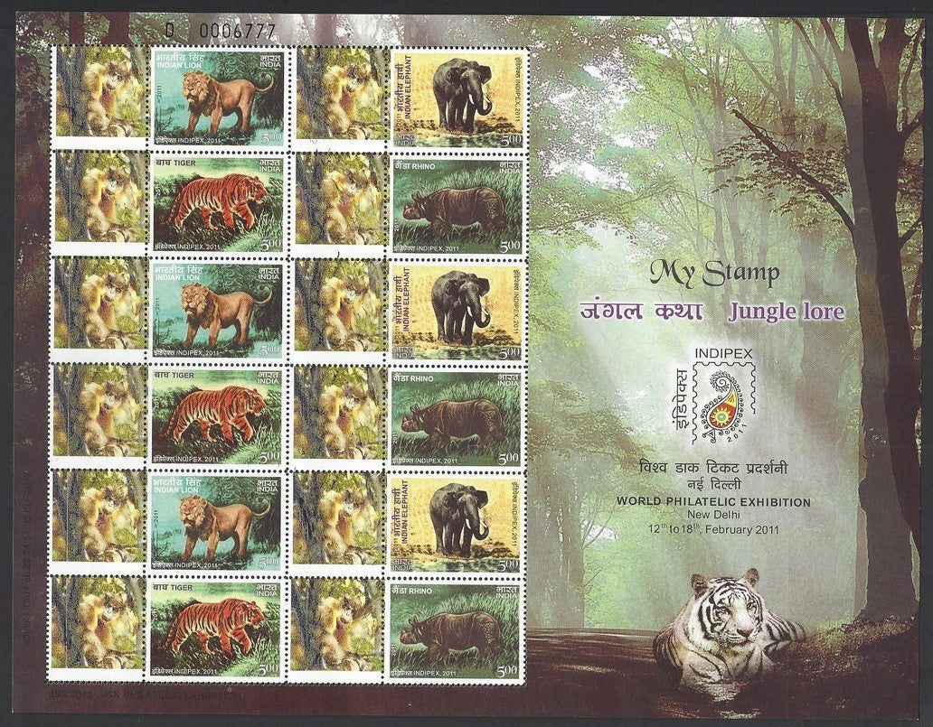India 2011 Personalised stamps Sheetlet MNH Wild Life & Monkey