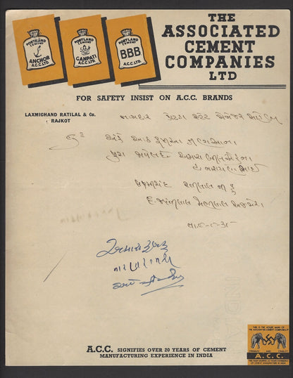 India 1937 illustrated letterhead ACC ASSOCIATED CEMENTS COMPANIES, LTD