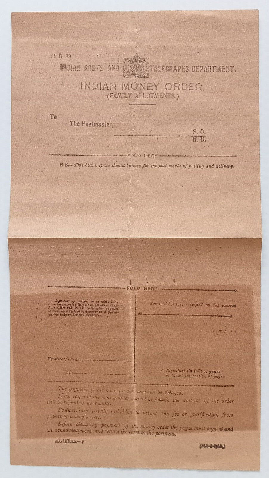 AOP India c.1920s-40s INDIAN MONEY ORDER (FAMILY ALLOTMENTS) (??idk??) form