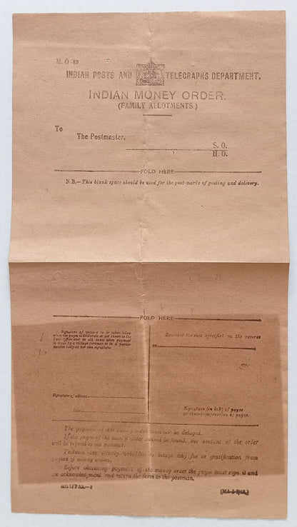 AOP India c.1920s-40s INDIAN MONEY ORDER (FAMILY ALLOTMENTS) (??idk??) form
