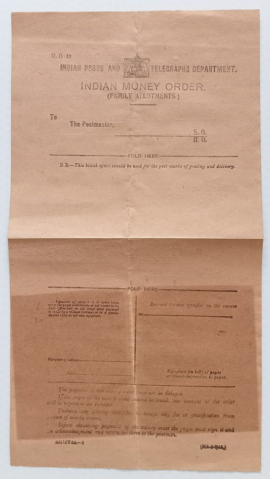AOP India c.1920s-40s INDIAN MONEY ORDER (FAMILY ALLOTMENTS) (??idk??) form