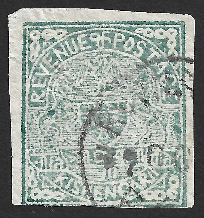 India KISHANGARH STATE 1899 1/2a green pin perf used. SG 9 £48