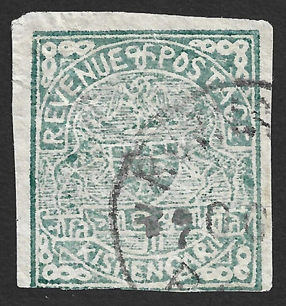 India KISHANGARH STATE 1899 1/2a green pin perf used. SG 9 £48