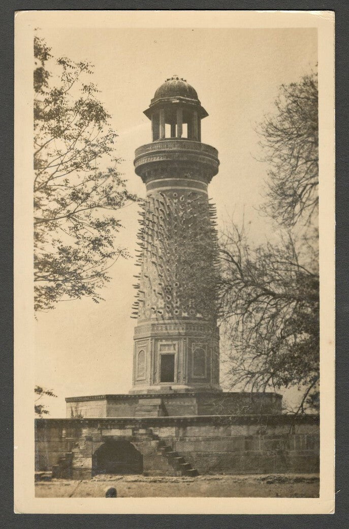 AOP India vintage rppc real photo postcard HIRAN MINAR, FATEHPUR SIKRI