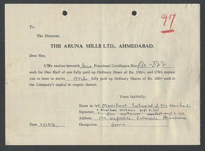 India 1956 Aruna Mills Fractional certificate