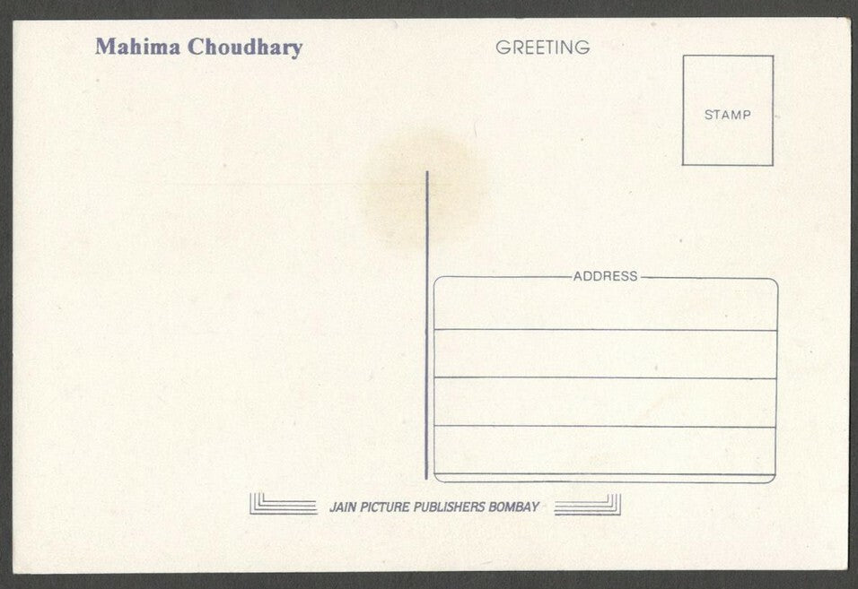 AOP India Bollywood postcard MAHIMA CHOUDHARY
