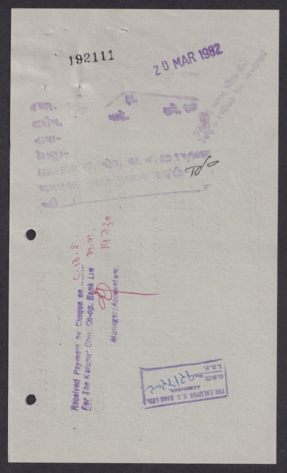India collection of HUNDIES (promisory notes) (6)