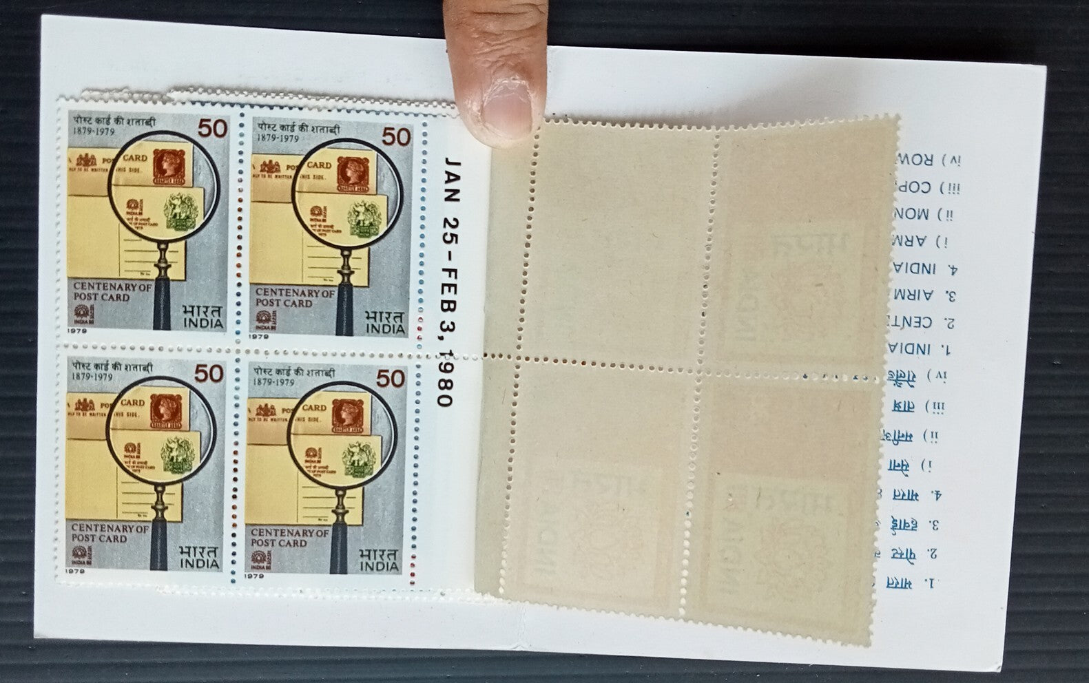 India 1980 post office booklet MNH