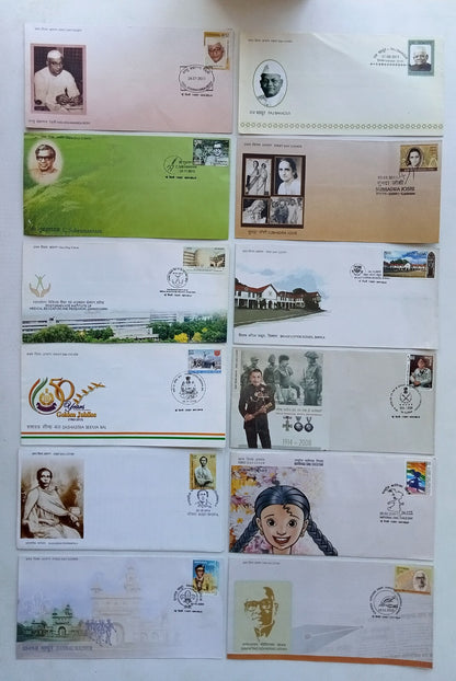 (AOP) India FDC First Day cover collection