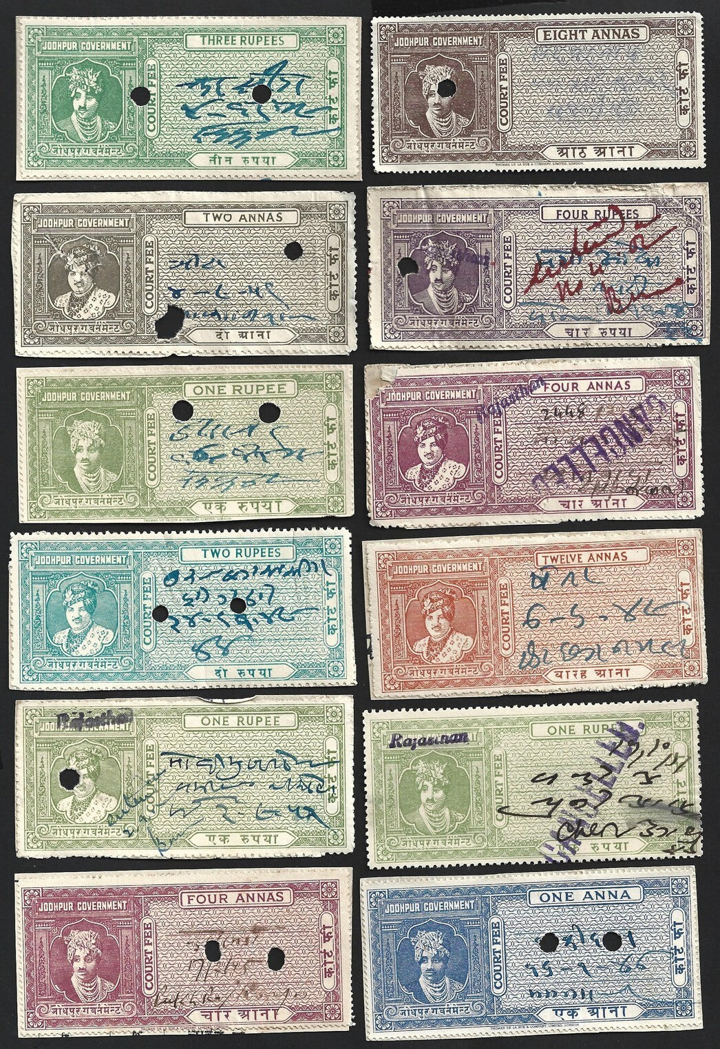 (AOP) India JODHPUR STATE collection of Court Fee & revenue stamps (23)
