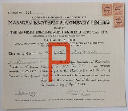 (AOP) India share certificate - 1948 MARSDEN BROS. & CO. LTD.