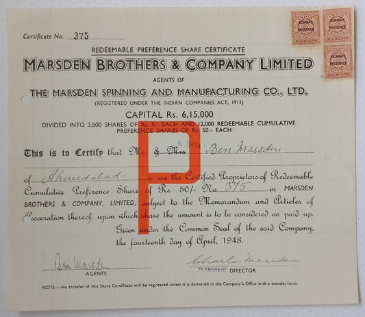 (AOP) India share certificate - 1948 MARSDEN BROS. & CO. LTD.