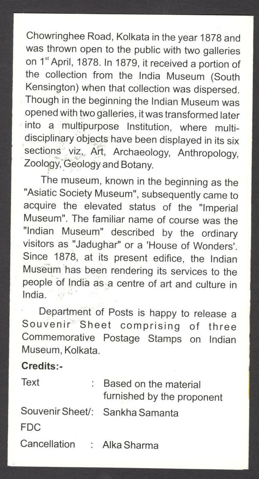 India 2014 Indian Museum, Kolkata MS on used brochure