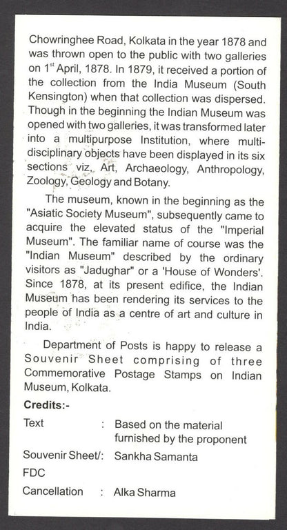 India 2014 Indian Museum, Kolkata MS on used brochure