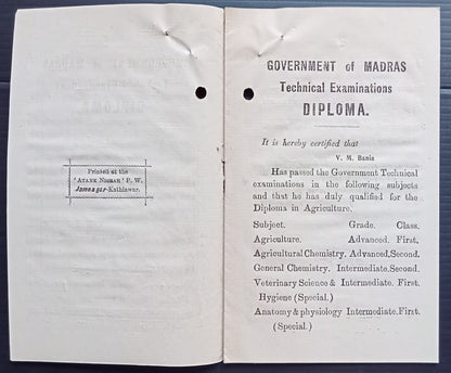 India - CERTIFICATES OF BANIA V. M. RATANSI