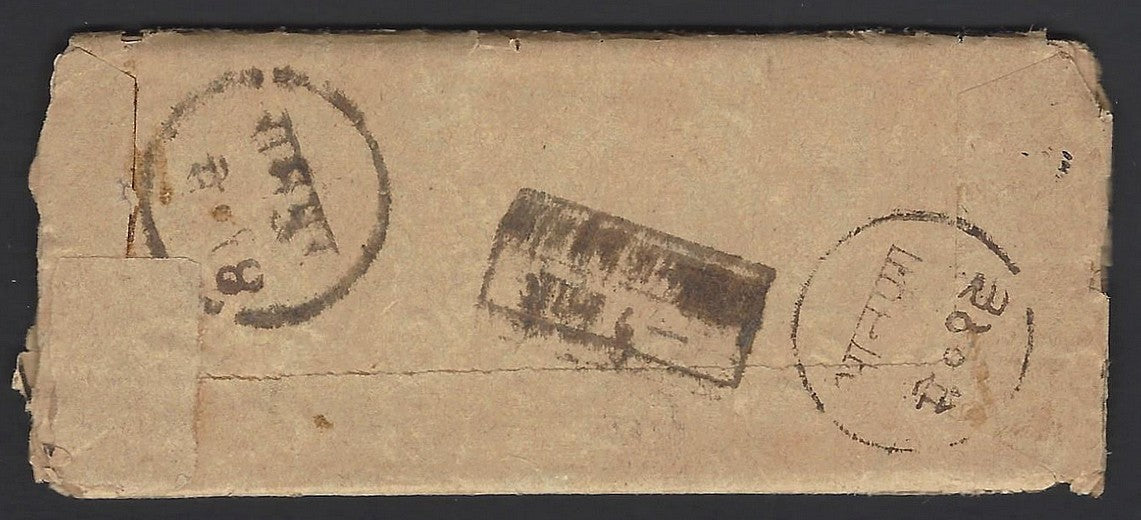India Indore State – State PO postage due cover