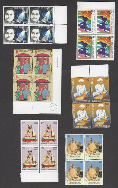 India 2010 Year Pack / set blocks of 4 MNH
