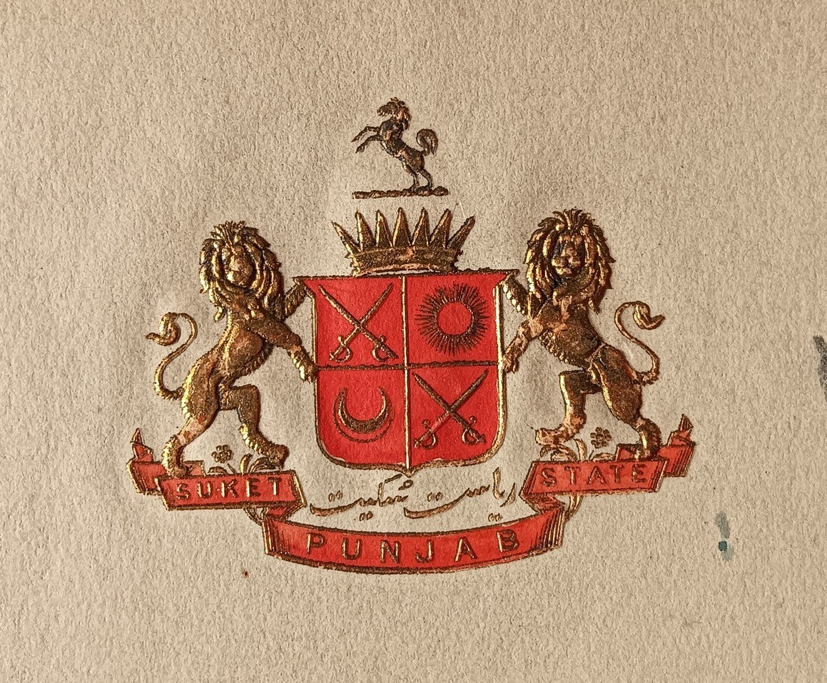 India multicolour crested letter SUKET STATE
