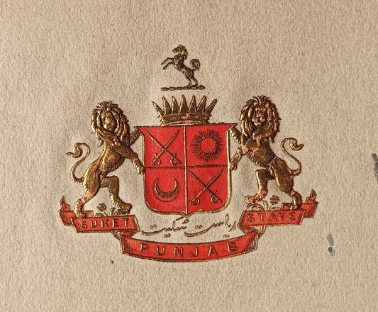 India multicolour crested letter SUKET STATE