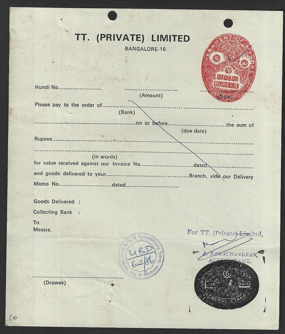 India Government of Mysore HUNDI (Promissory Notes) 0.50R, 1R, 5R & 10R