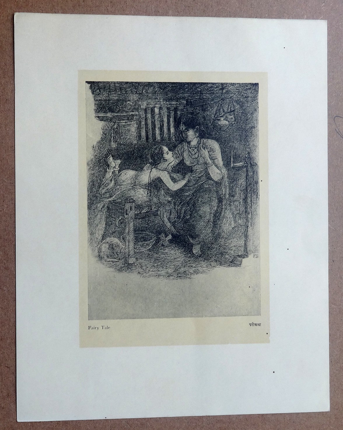 Fairy Tale by Kanu Desai vintage Art Print India