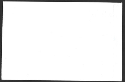 India 2023 Saint Mira Bai private FDCs (3)