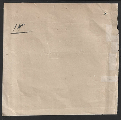 India NORTH WESTERN RAILWAY OFFICE NOTE 1909