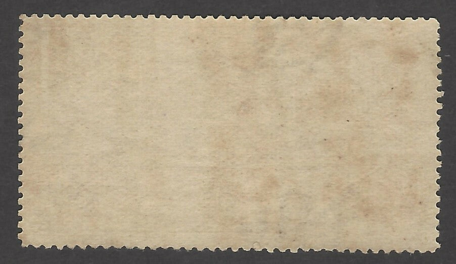 India WW1 MADRAS WAR FUND H.S. MADRAS 1/2a War Fund label