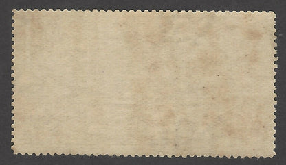 India WW1 MADRAS WAR FUND H.S. MADRAS 1/2a War Fund label